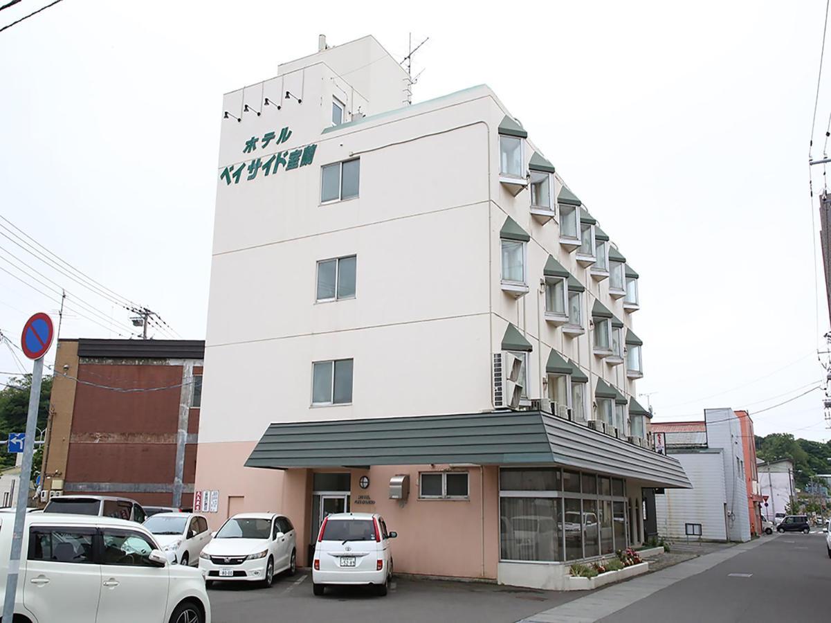 Tabist Bayside Muroran Hotel Eksteriør billede